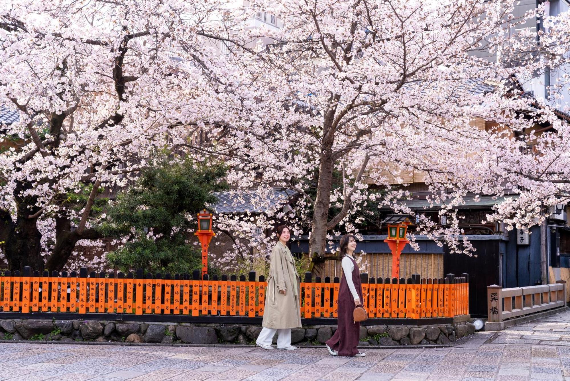 Omo5 Kyoto Gion By Hoshino Resorts Ngoại thất bức ảnh