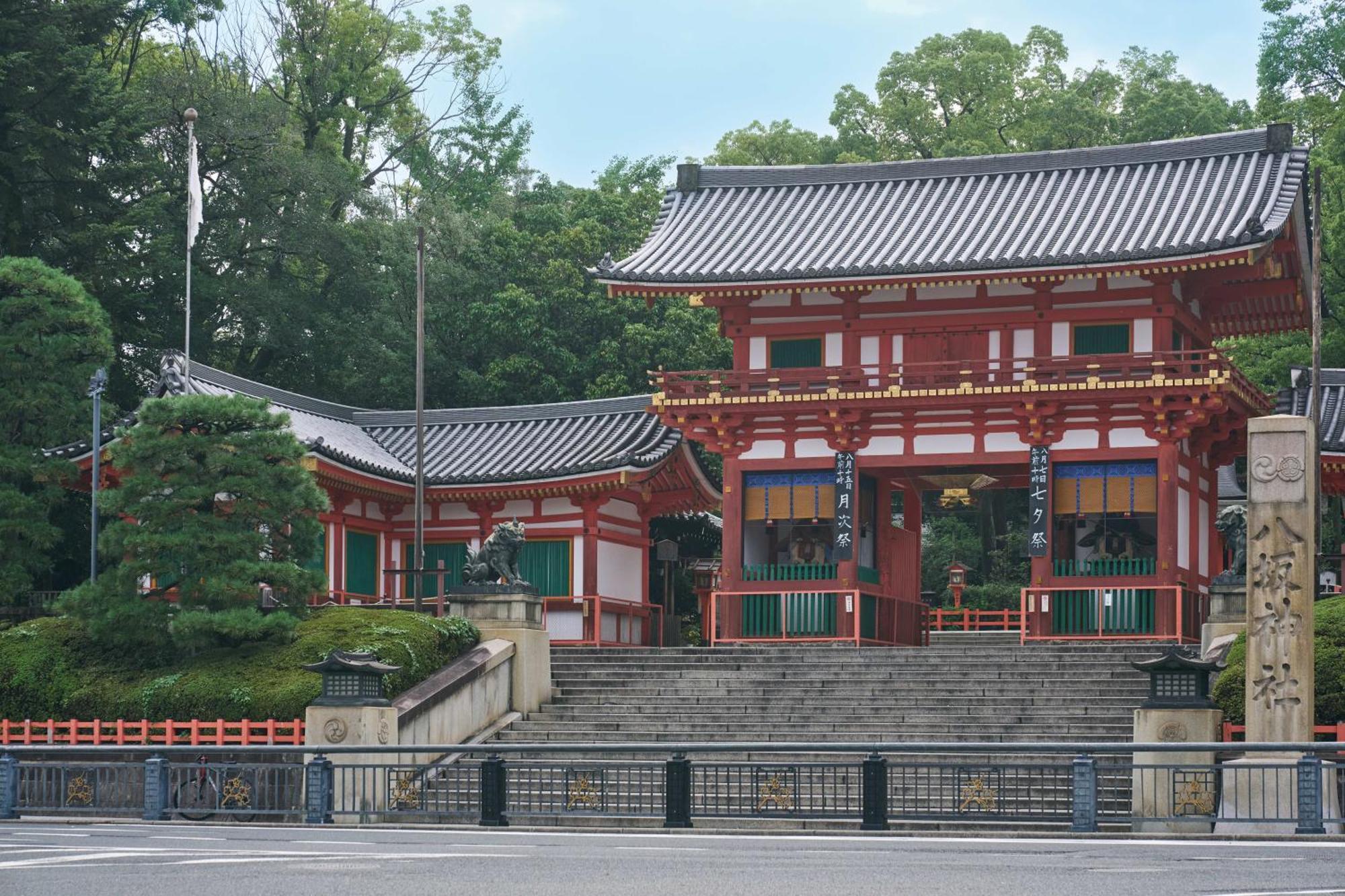 Omo5 Kyoto Gion By Hoshino Resorts Ngoại thất bức ảnh